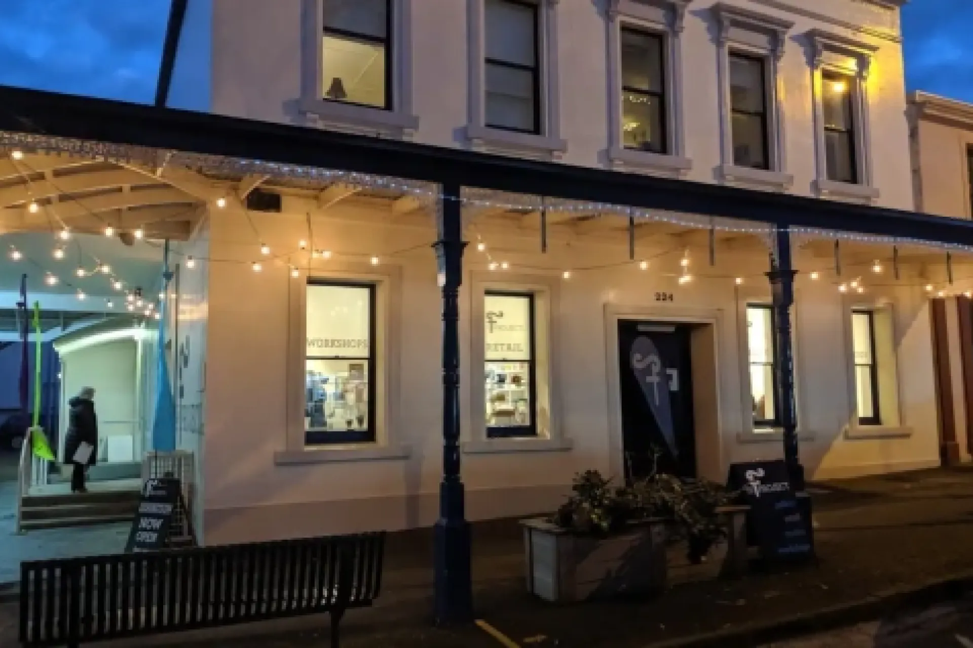 The front of the building